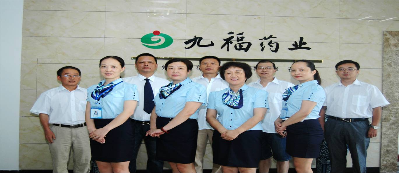企业风采3