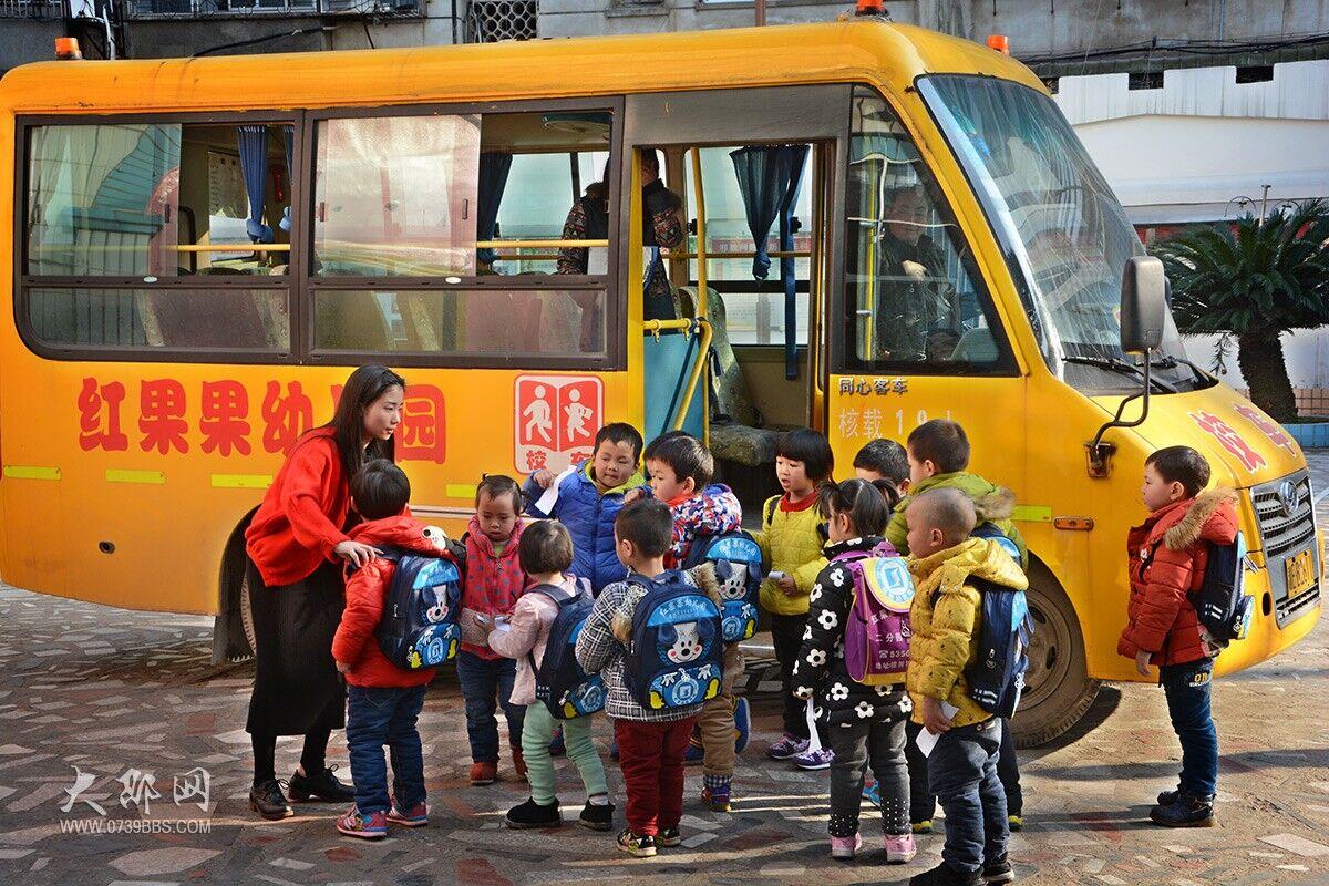 企业风采3