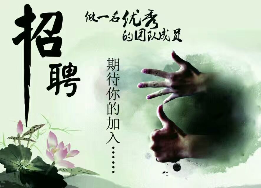 企业风采1