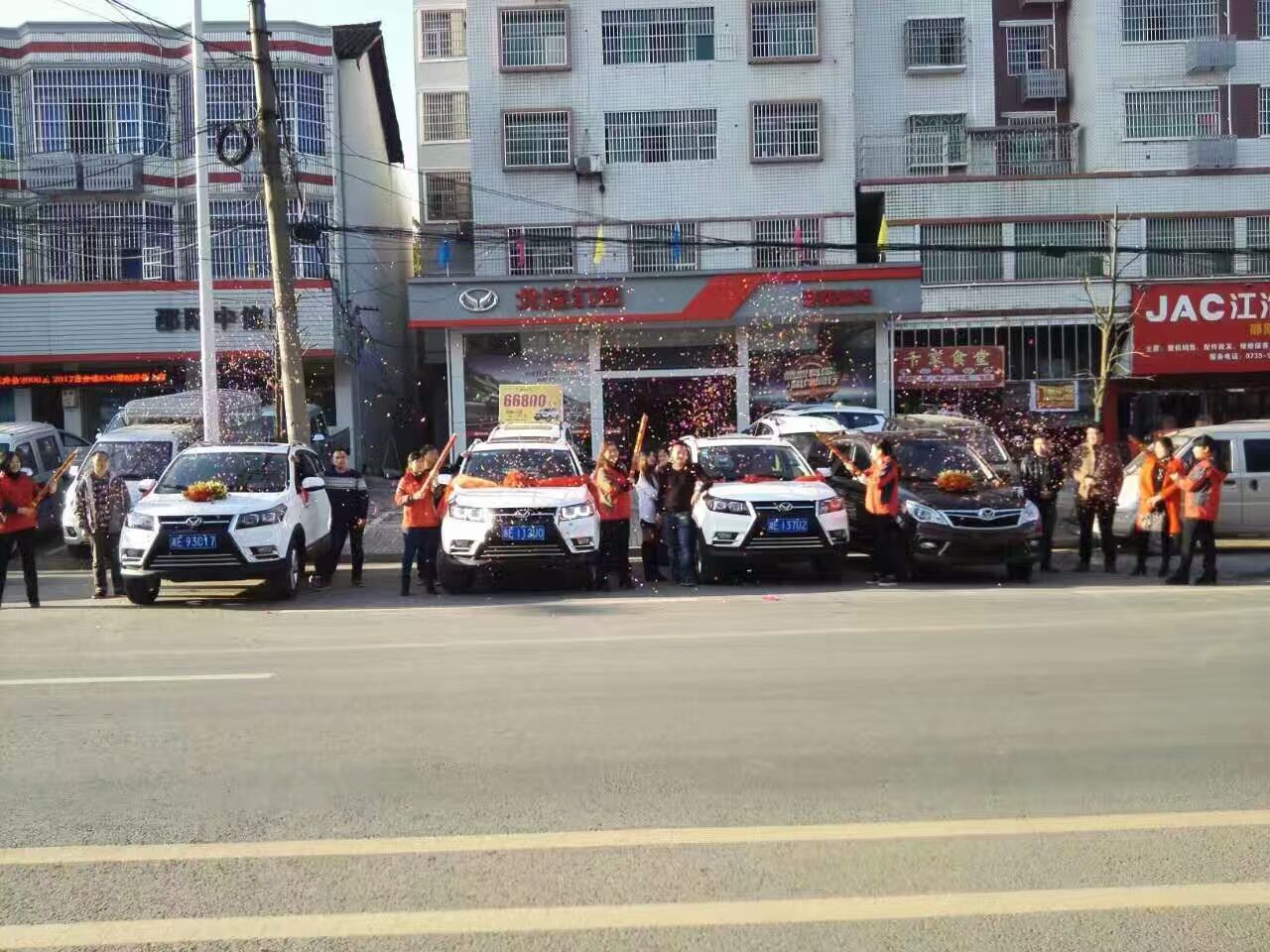 企业风采3