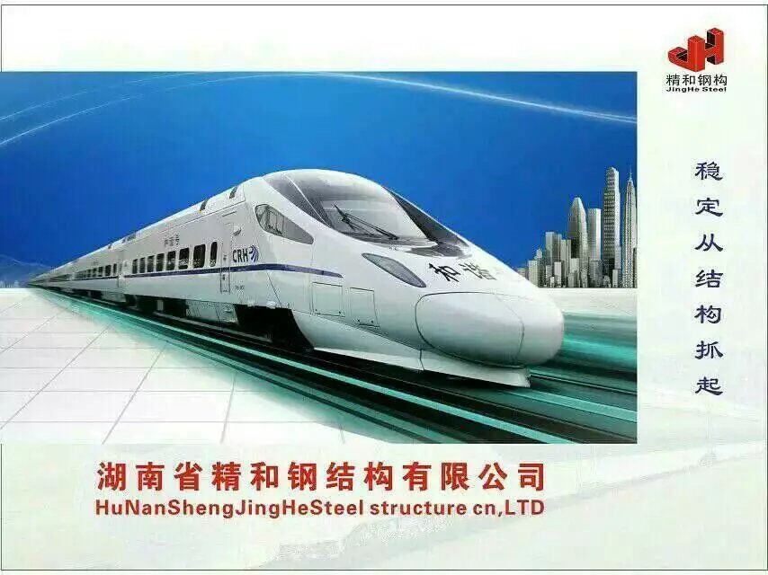 企业风采1