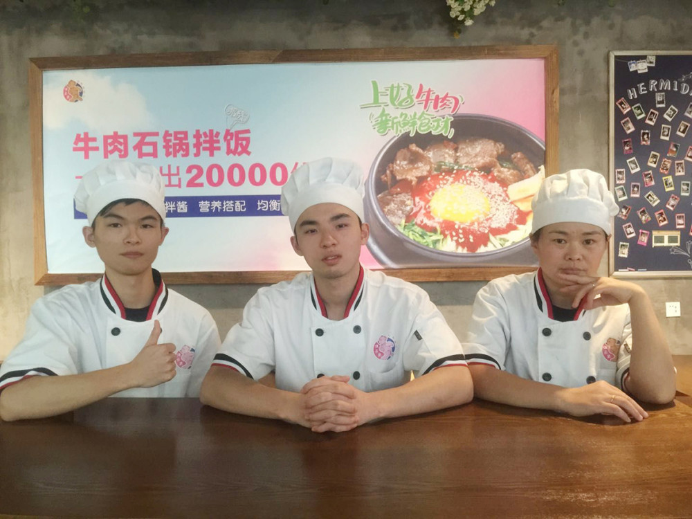 企业风采2