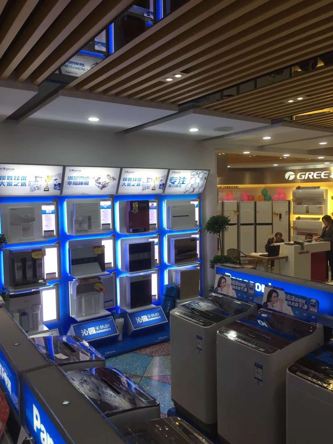 企业风采4