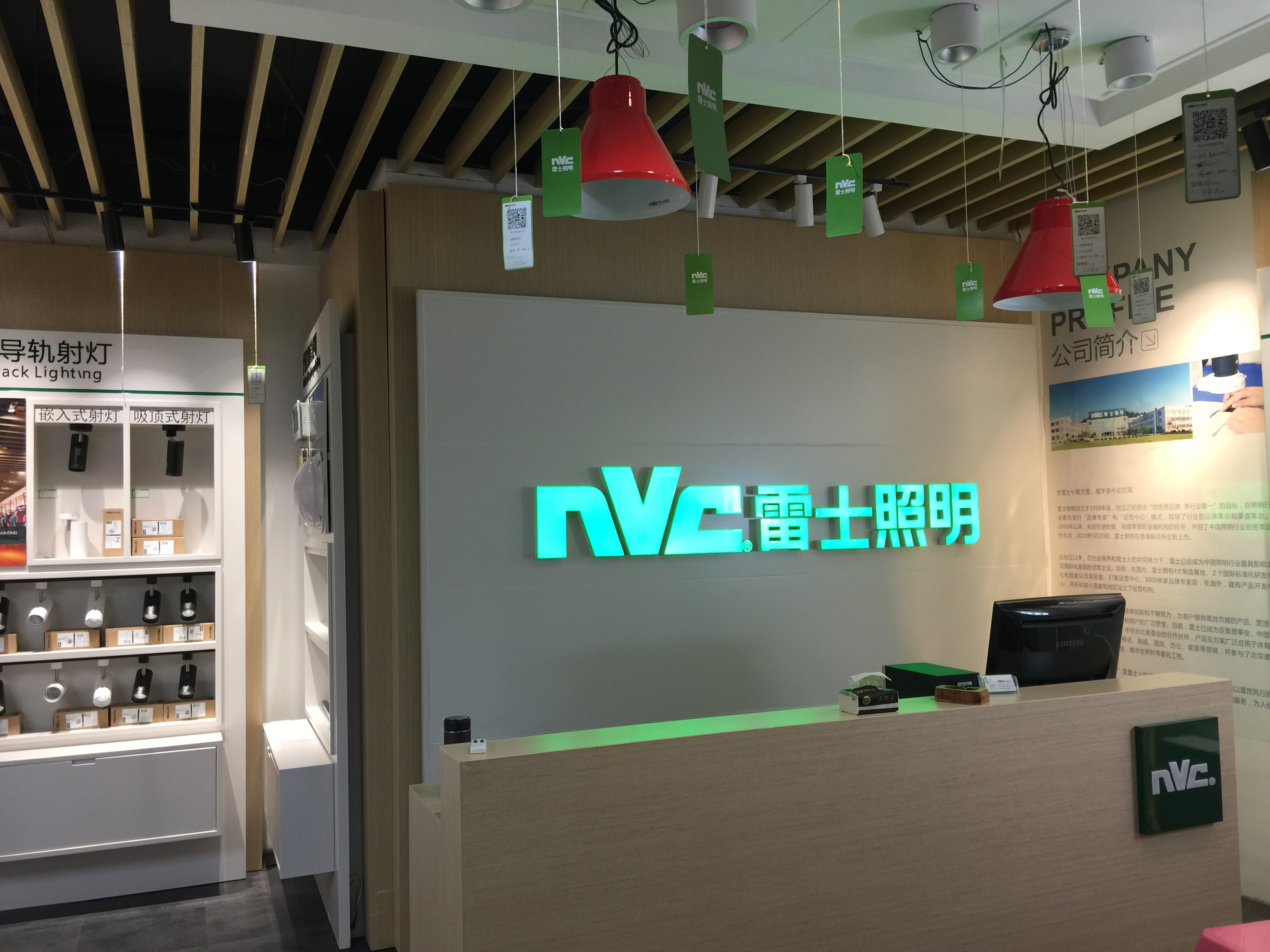 企业风采1