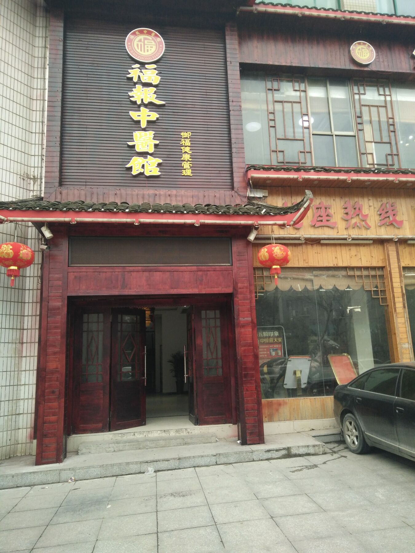 企业风采4