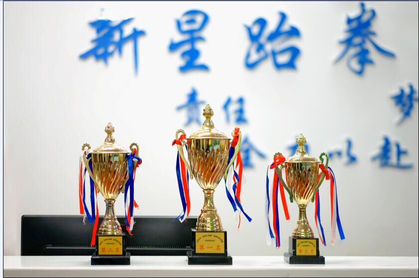 企业风采2
