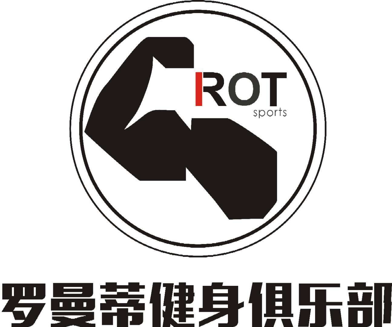 企业风采1
