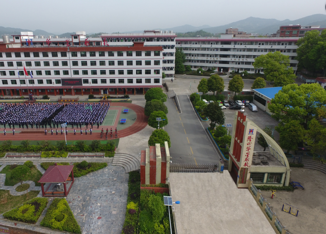 企业风采1