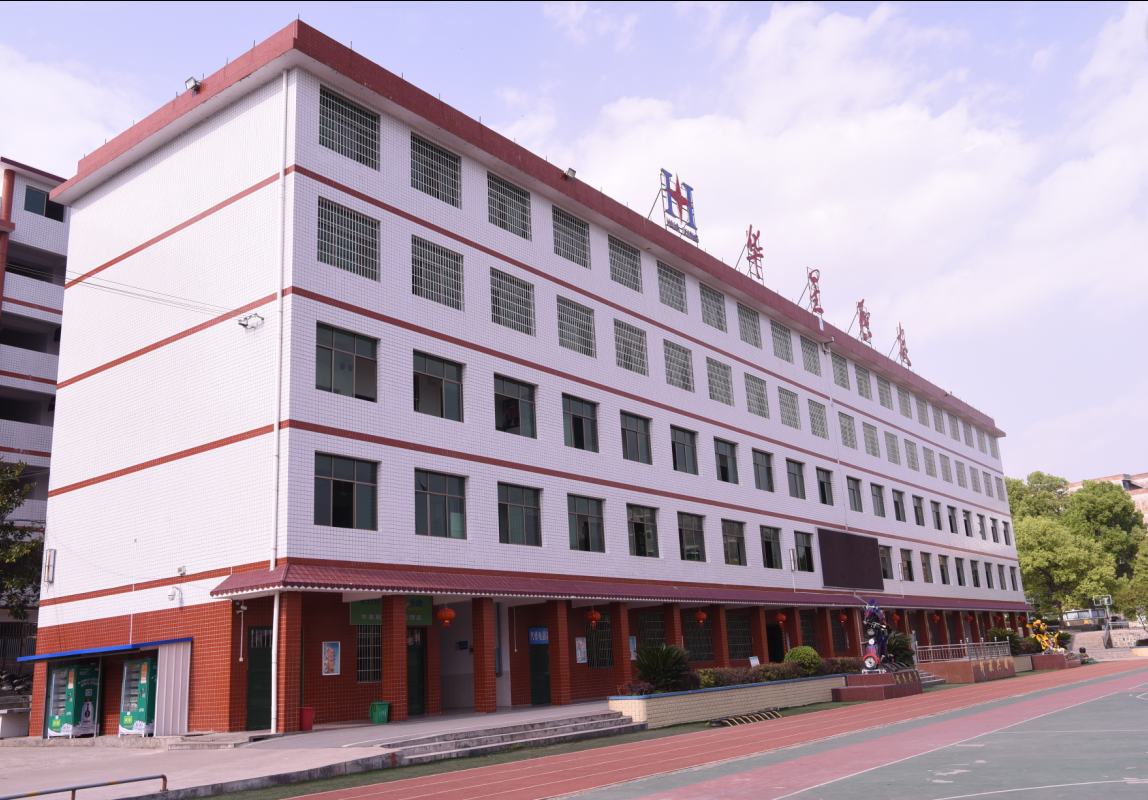 企业风采4