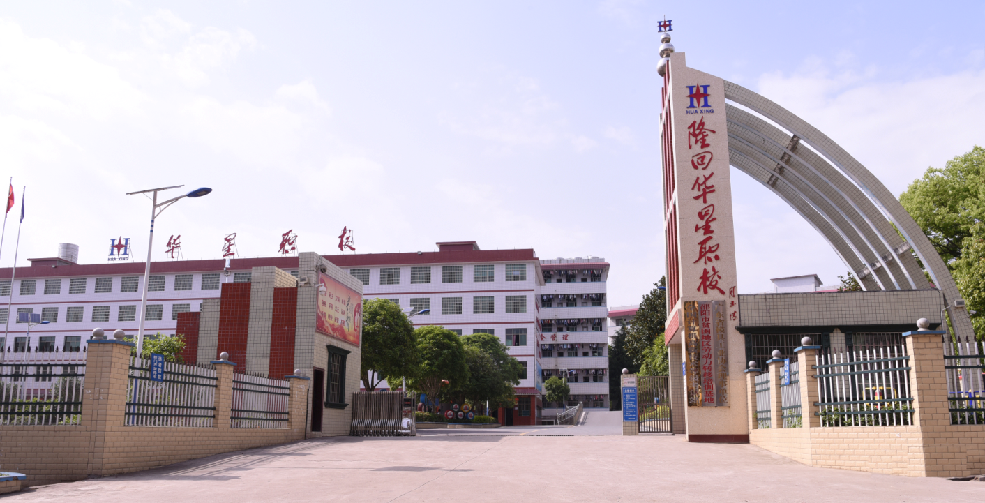 企业风采5