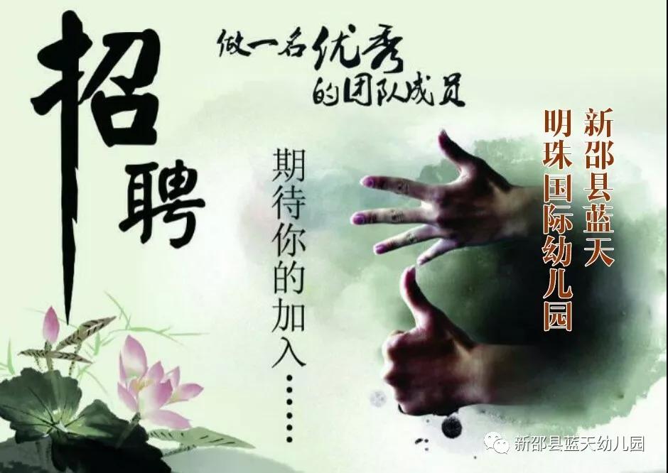 企业风采1