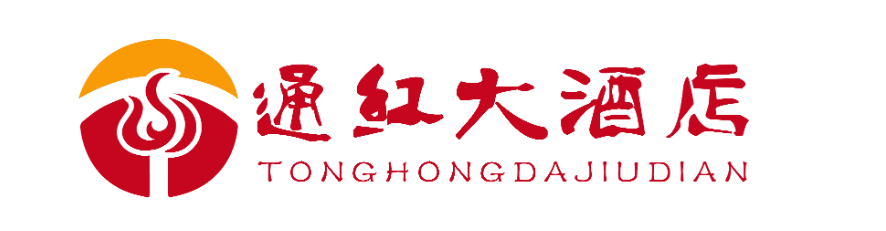 企业风采1