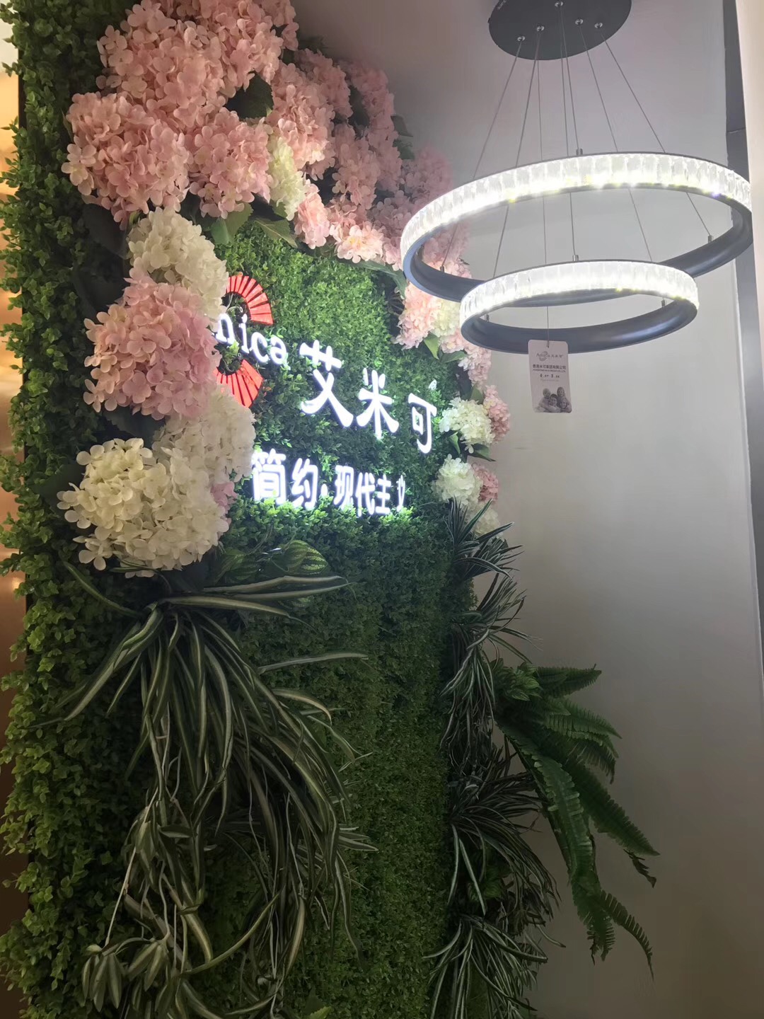 企业风采1