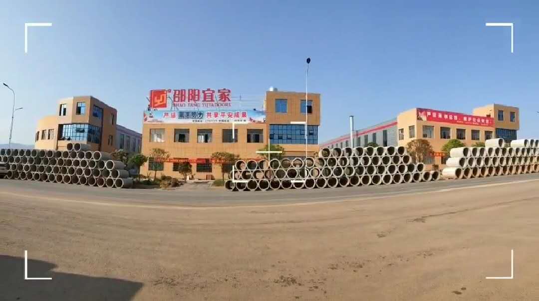 企业风采1