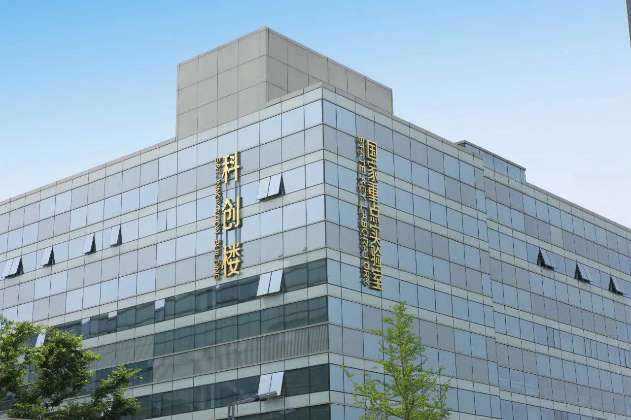企业风采1