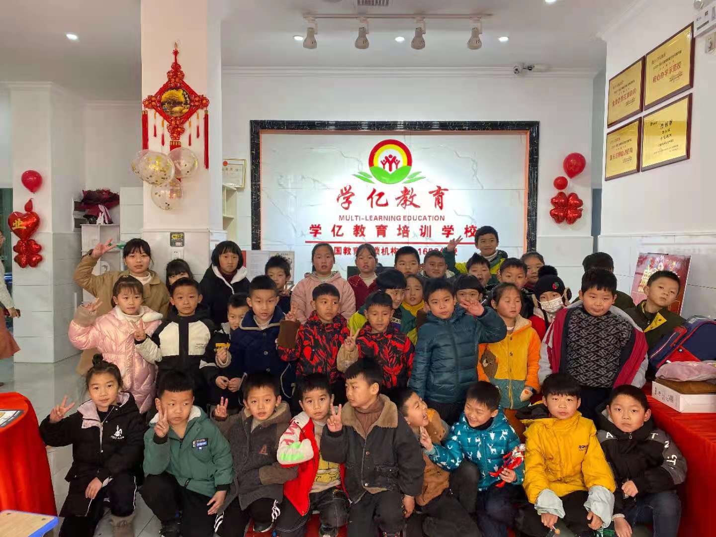 企业风采2