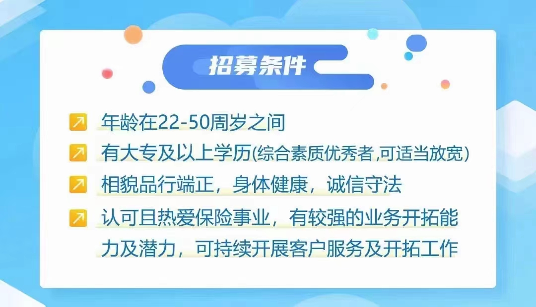 企业风采4