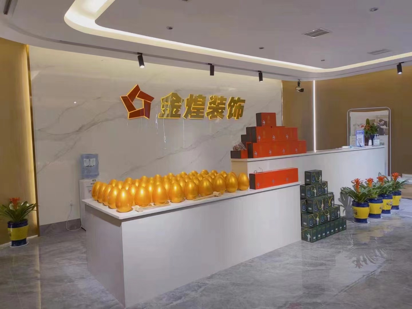 企业风采2