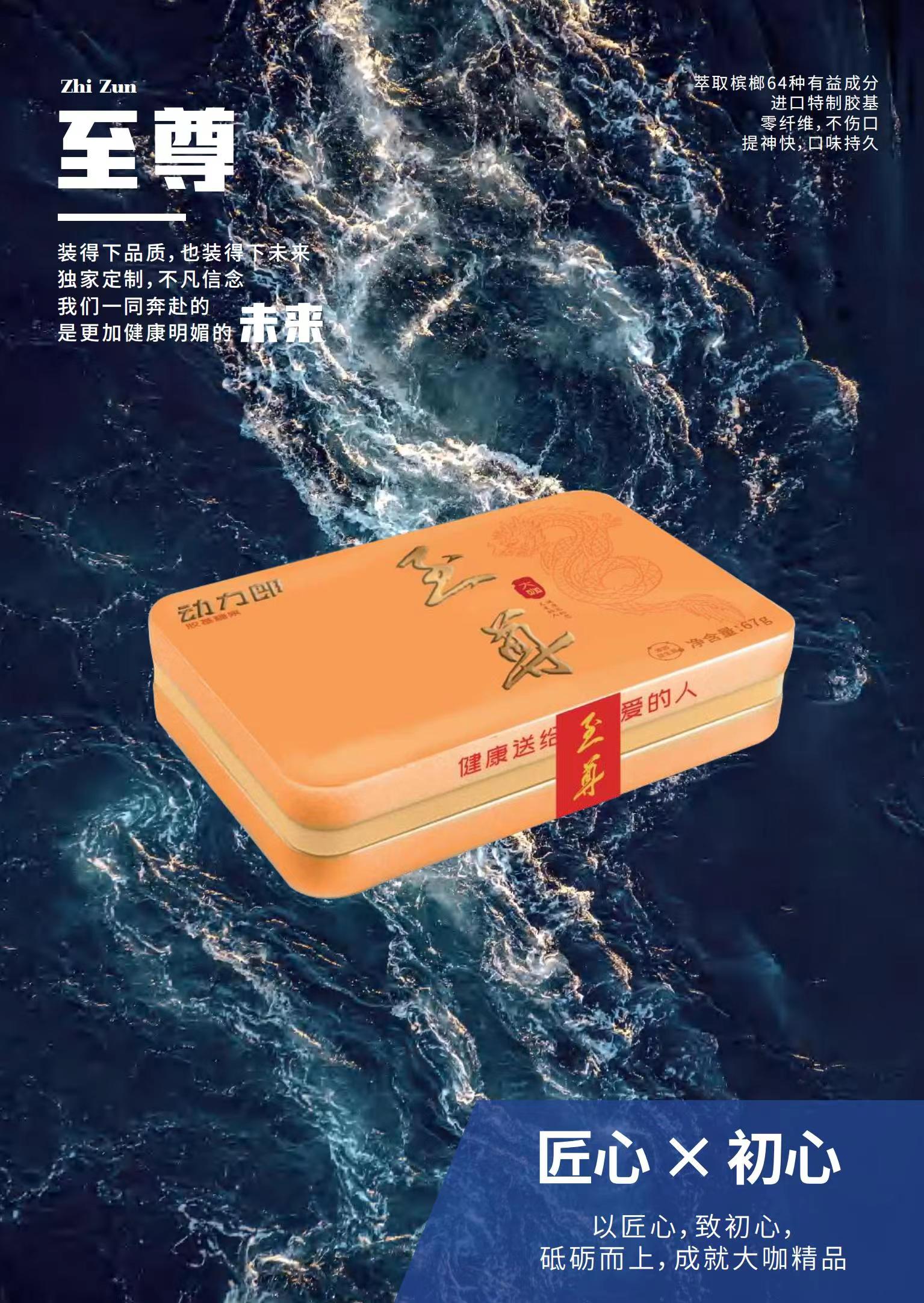 企业风采3