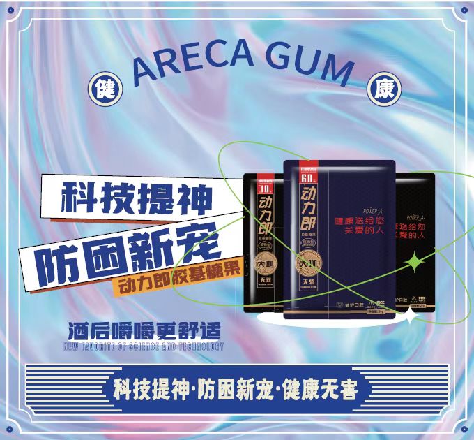 企业风采5