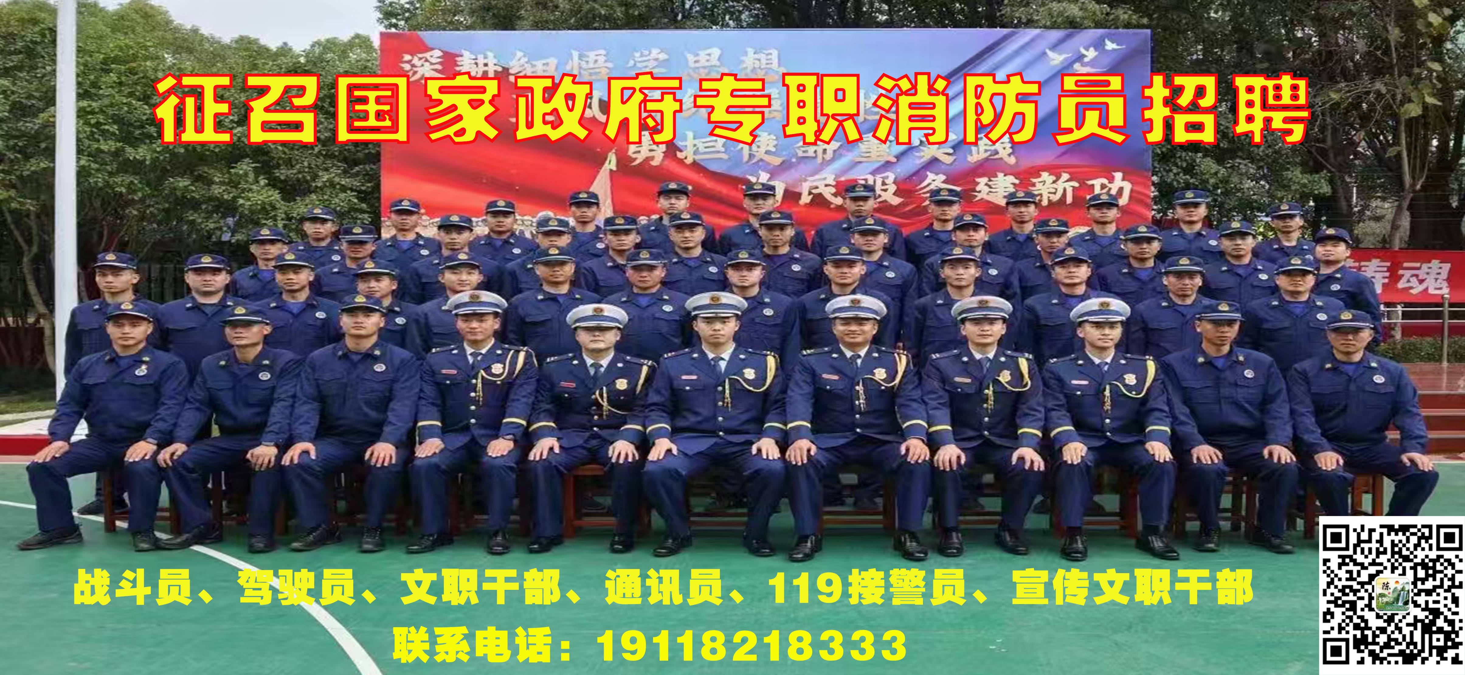 企业风采1